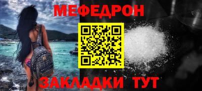 героин Краснодар