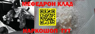 героин Краснодар