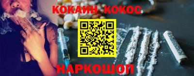 прущая мука Краснознаменск