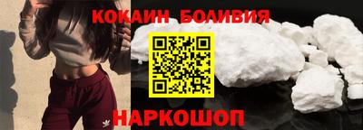 прущая мука Краснознаменск