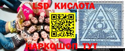 героин Краснодар