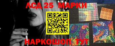 героин Краснодар