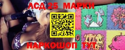 прущая мука Краснознаменск