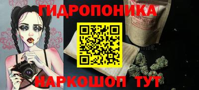 прущая мука Краснознаменск