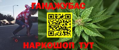 MDMA Краснокаменск