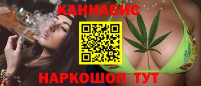 героин Краснодар