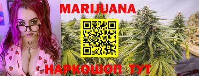 MDMA Краснокаменск
