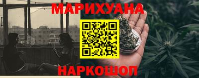 MDMA Краснокаменск