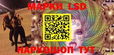 прущая мука Краснознаменск