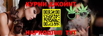 прущая мука Краснознаменск