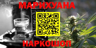 героин Краснодар