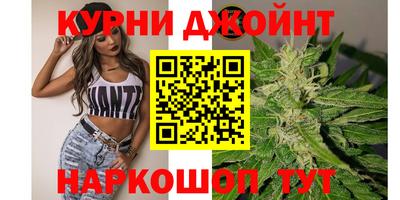 героин Краснодар