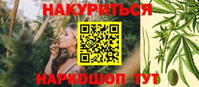 MDMA Краснокаменск