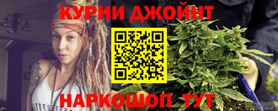 героин Краснодар