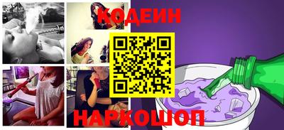 прущая мука Краснознаменск