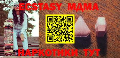 прущая мука Краснознаменск
