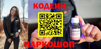 героин Краснодар