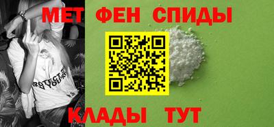 MDMA Краснокаменск