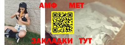 прущая мука Краснознаменск