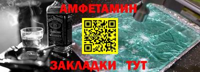 героин Краснодар