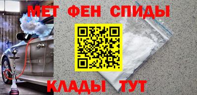 героин Краснодар