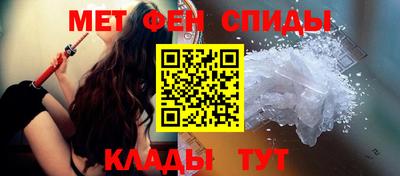прущая мука Краснознаменск