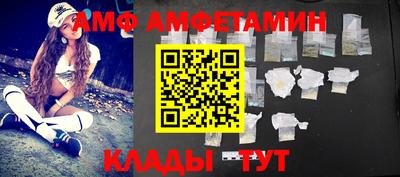 героин Краснодар