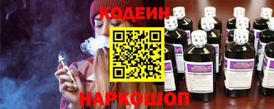 MDMA Краснокаменск