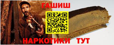 прущая мука Краснознаменск