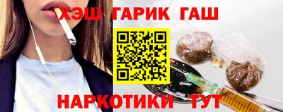 прущая мука Краснознаменск