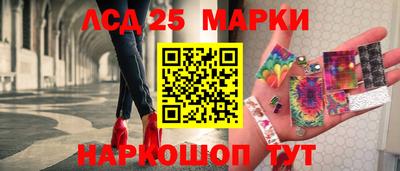 героин Краснодар