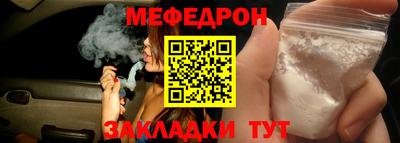 героин Краснодар