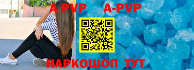 героин Краснодар