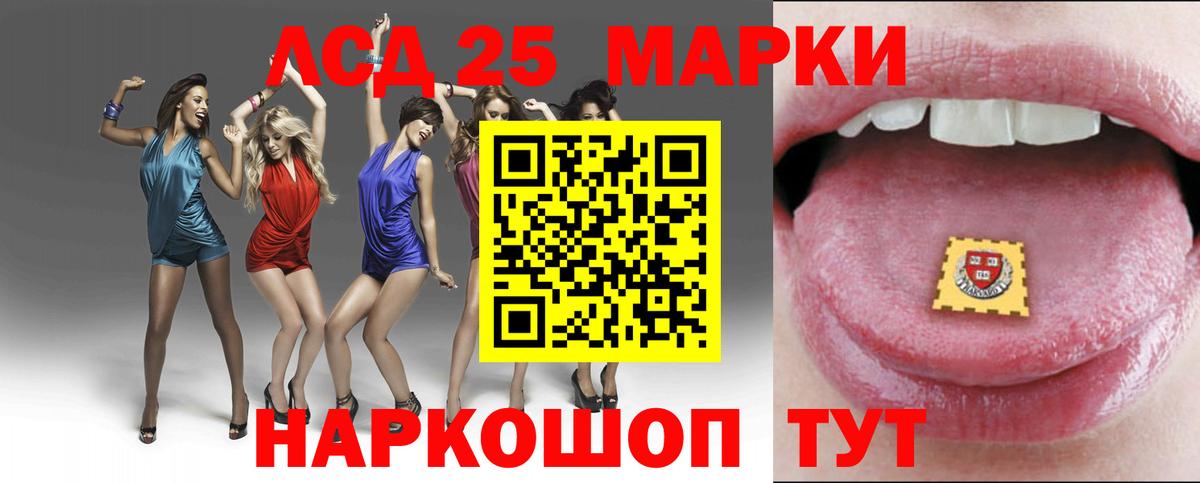 COCAIN Жигулёвск